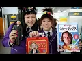 Download Lagu Little Britain | Come fly with me | Japanese Twins | Martin Clune