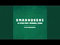 Download Lagu Emaxhoseni