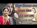 Download Lagu Kalla Kadiyalu Paye Mamidi Kinda old folk song Dj remix by Dj aravind official