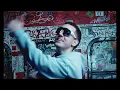 CACHÉ - MIAU (VIDEOCLIP OFICIAL)#puravidanene