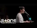 Download Lagu [사물사답 OST #1] 김민석 (Kim Min Seok) - Perhaps Love (사랑인가요) MV