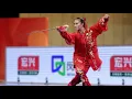 [2019] Ju Wenxin - Taijijian - 1st Place - 15th WWC @ Shanghai Wushu Worlds