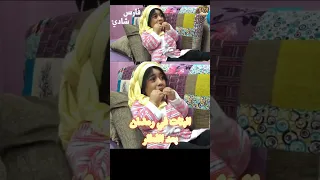 البنات في رمضان بعد الفطار