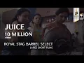 Juice l Shefali Shah \u0026 Neeraj Ghaywan | Short Film | Royal Stag Barrel Select Shorts
