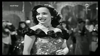 أغنية شوف إزاي بقينا   شادية من فيلم ليلة الحنة  ليلة الحنة دندنها