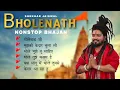 Download Lagu Top Bholenath Song of Shekhar Jaiswal | Bholenath Hit Song 2025 | Bhole Baba Nonstop Song