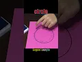 Tracing and Writing Shapes Circle