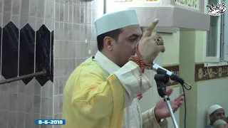 الشيخ حسام الاجاوى ابتهالات امسيه المسجد الشرقى كفر الجلابطه الشهداء منوفيه 8 6 2018 