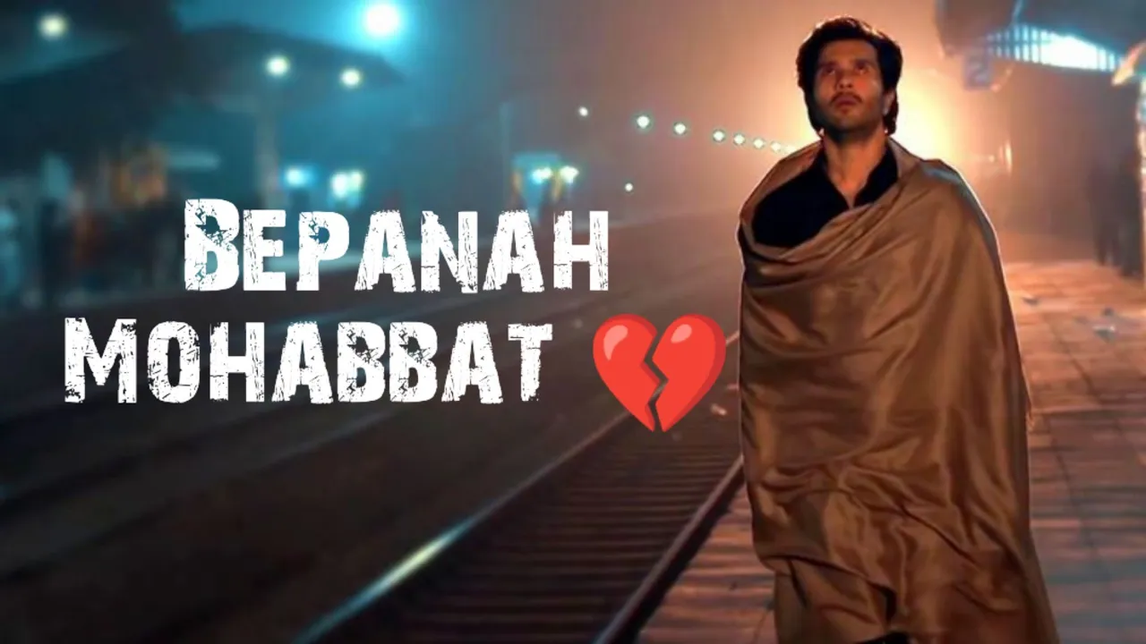 Bepanah Mohabbat 💔 | Love Ignore Poetry | Pyaar Main Ignore Shayari | Love Motivation and | Brekup