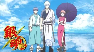Gintama - Ending 18 Balance Doll