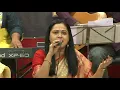 Download Lagu Shodhu mi kuthe kashi -  Anuja Gade