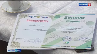 В Омске назвали лучших участников конкурса «Экология — дело каждого»