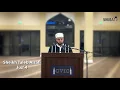 Download Lagu Qur'an Recitation Juz 4 2020