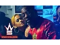 Uncle Murda Rap Up 2015 WSHH Exclusive -