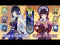 Lagu C0 Yelan Hyperbloom \u0026 C6 Yun Jin Hyperparry | Spiral Abyss 5.1 | Genshin Impact