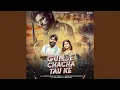Download Lagu Gunde Chacha Tau Ke