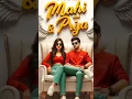 Download Lagu maine soch liya#love #song #💯❤️🌹🥰✍️