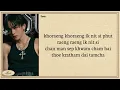 Download Lagu PROJECT JASPER ~ SADISTIC (แรงอีกนิด) Lyrics Easy