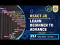 React Tutorial for Beginners in Hindi Urdu Part-14 Handling complicated Multiple States in React
