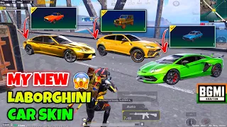 Download BGMI/PUBGM 🔥 new Lamborghini car skin 😱 Lamborghini 😍SAMSUNG,A3,A5,A6,A7,J2,J5,J7,S5,S6 MP3