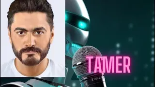 تامر حسني   النفسية                                 دندنها