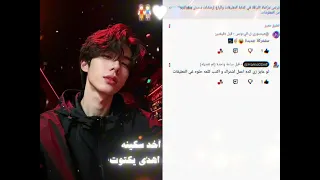 اخوات و حمله      دندنها