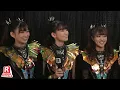 Babymetal, Download Festival 2024 | 'RATATATA' With Electric Callboy | Interview