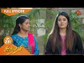 Lagu Sundari - Ep 231 | 31 Dec 2021 | Sun TV Serial | Tamil Serial