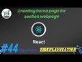 day of react create services home page for the services webpage react course for beginners