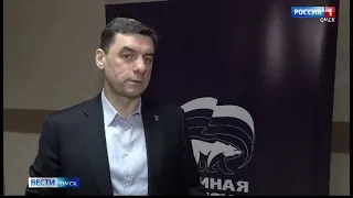 Секретарём Омского отделения «Единой России» остаётся Вадим Бережной