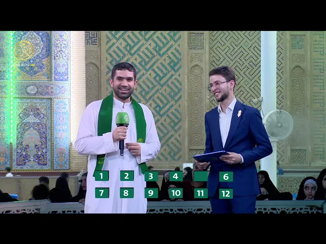 ⁣مسابقات مدينة العلم (5)