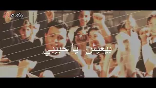 حالات واتس اب محمد فؤاد الحب الحقيقي 