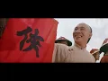 Once Upon a time in china (황비홍 黃飛鴻) OST M/V - George Lam (임자상 林子祥) '남아당자강' (男儿当自强)