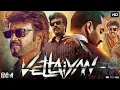 Download Lagu Vettaiyan Full Movie In Hindi Dubbed | Rajinikanth | Amitabh Bachchan | Fahadh | Review \u0026 Fact