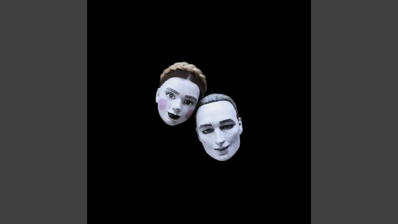 Яма Яма