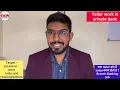 Teller work in private bank - sales teller salary