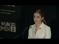 Listening Comprehension - Emma Watson at the UN part 1