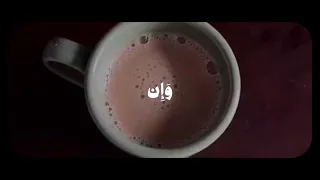 وآتاكم من كل ما سألتموه   المنشاوي دندنها