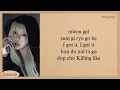 aespa Armageddon Easy Lyrics