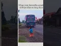 anak menari di bus 🚌 klakson# 😂😂😂😂#video pendek youtube