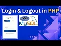 Login and Logout System in PHP PHP Authentication Tutorial for Beginners