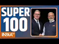 Download Lagu SUPER 100: आज की ताजा बड़ी खबरें | PM Modi | Keir Starmer | Kanpur Blast | Superfast News |Headlines