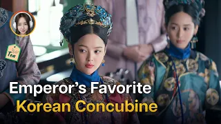 Everything You Know About Korean Concubine Shujia Is Wrong Tea with Amy