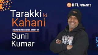 IIFL Finance Presents Tarakki Ki Kahani | Chapter 8 |