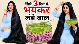 Aloe Vera में एक चीज मिलाकर बालों में लगा लो Bal bhayankar lambe Ghane honge - hair loss
