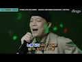 [ENG SUB] DAMOIM Karaoke with Deepflow, Simon Dominic, Paloalto, Yumdda and TheQuiett