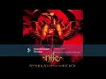 NILE - Annihilation Of The Wicked 2005 full album