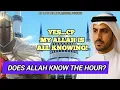Download Lagu CP LIVE Debate Abdool POTATO  - Does Allah Know The Hour❓|Educational Purposes