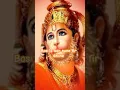 Download Lagu Kavan so kaj kathin jag mahi jo nahi hoey tat tum pahi | सुंदरकांड_रामायण |हनुमानचालीसा | hanuman |