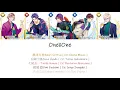Download Lagu [A3!]oneXone (MANKAI STAGE AUTUMN ver.) {KAN/ROM/EN/中}
